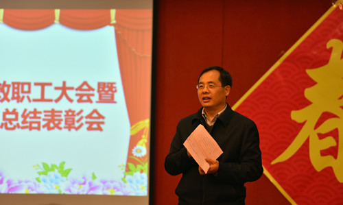 表彰会01.jpg